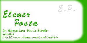 elemer posta business card