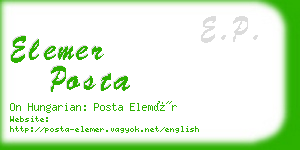 elemer posta business card